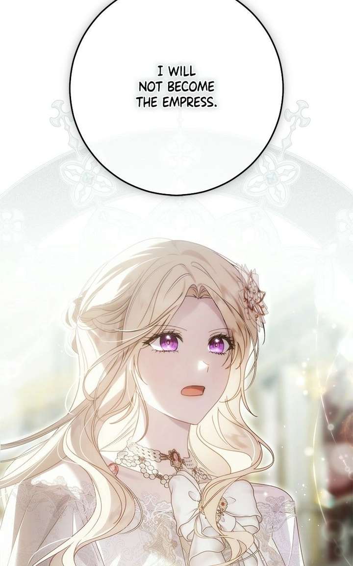 I Grabbed The Leash Of The Blind Beast - Chapter 71 Page 6