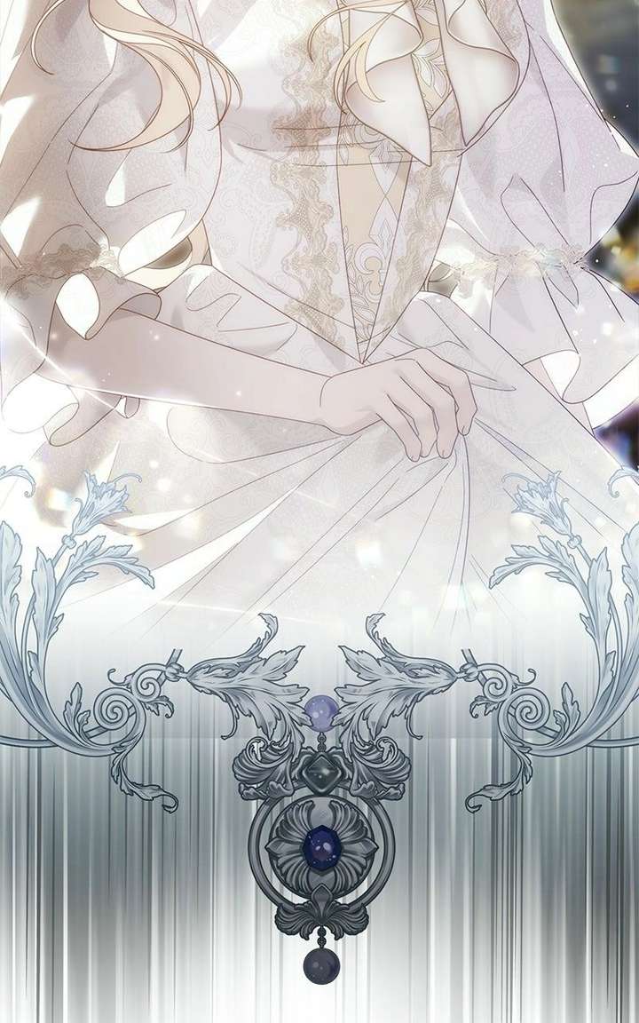 I Grabbed The Leash Of The Blind Beast - Chapter 71 Page 7