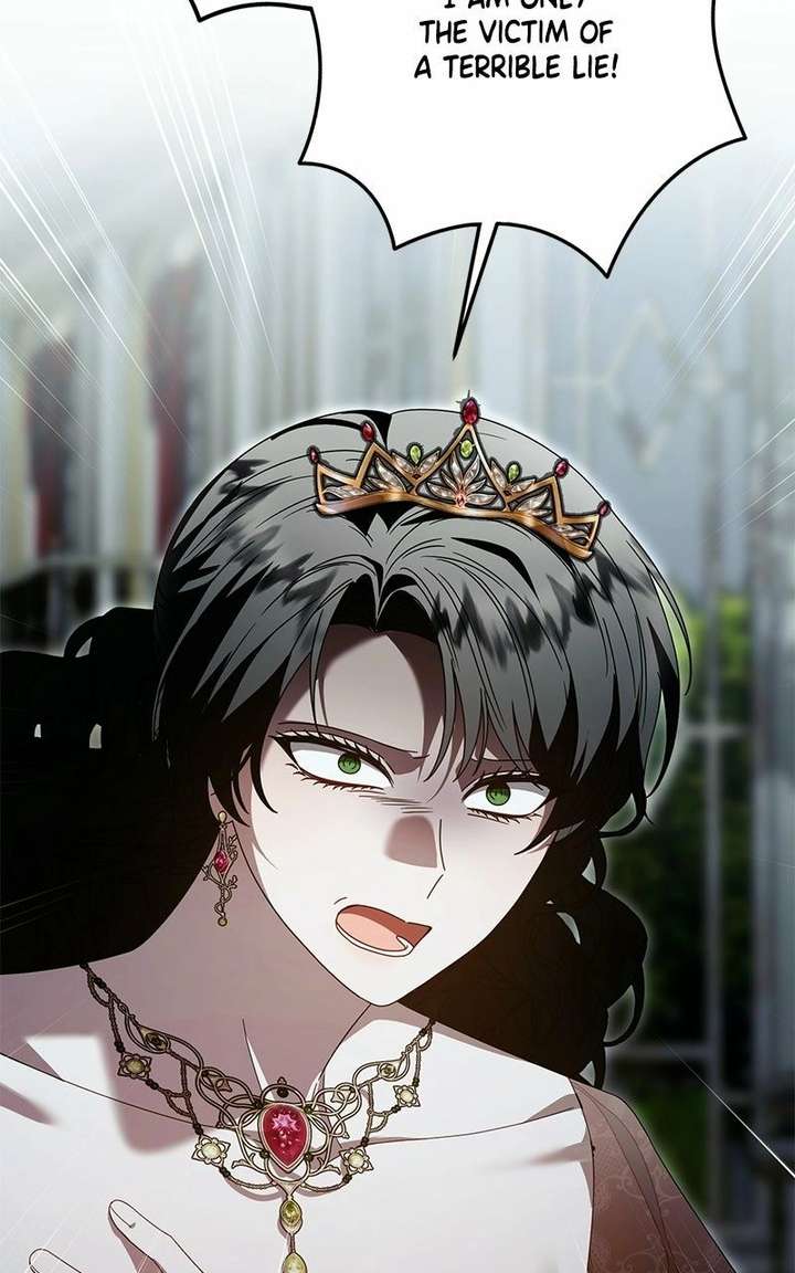 I Grabbed The Leash Of The Blind Beast - Chapter 71 Page 71