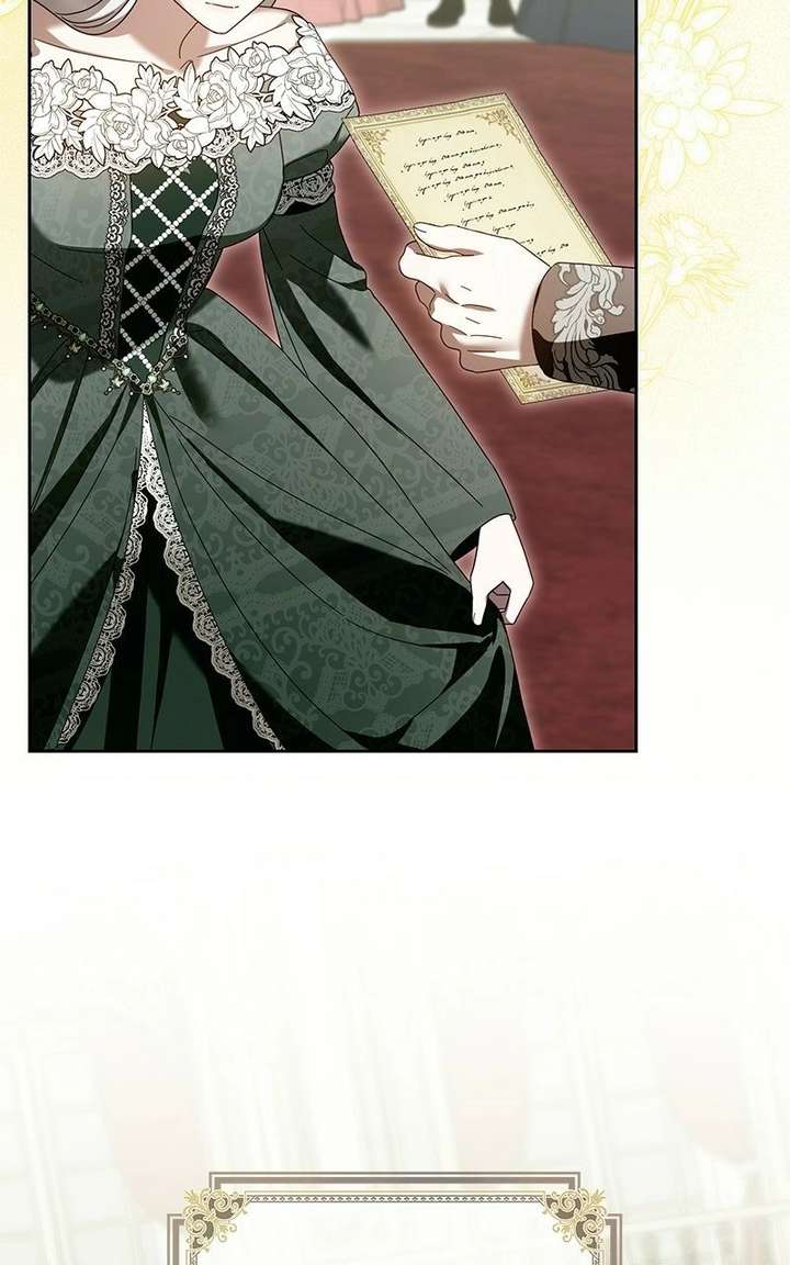 I Grabbed The Leash Of The Blind Beast - Chapter 72 Page 11