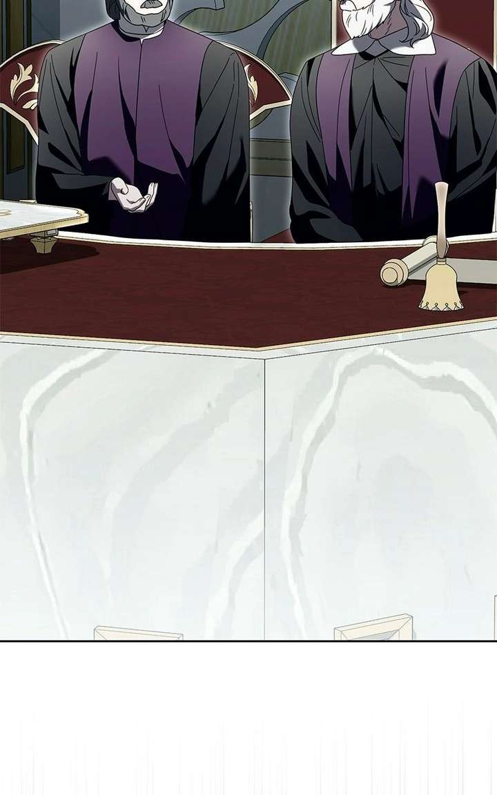 I Grabbed The Leash Of The Blind Beast - Chapter 72 Page 5