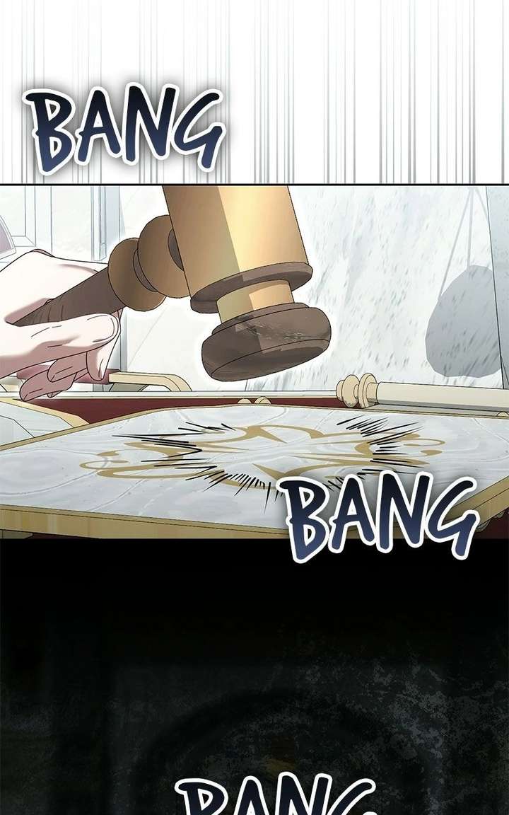 I Grabbed The Leash Of The Blind Beast - Chapter 72 Page 6