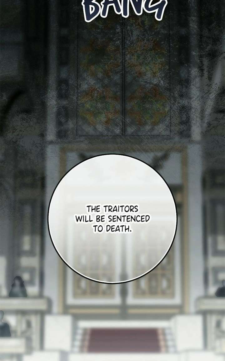 I Grabbed The Leash Of The Blind Beast - Chapter 72 Page 7