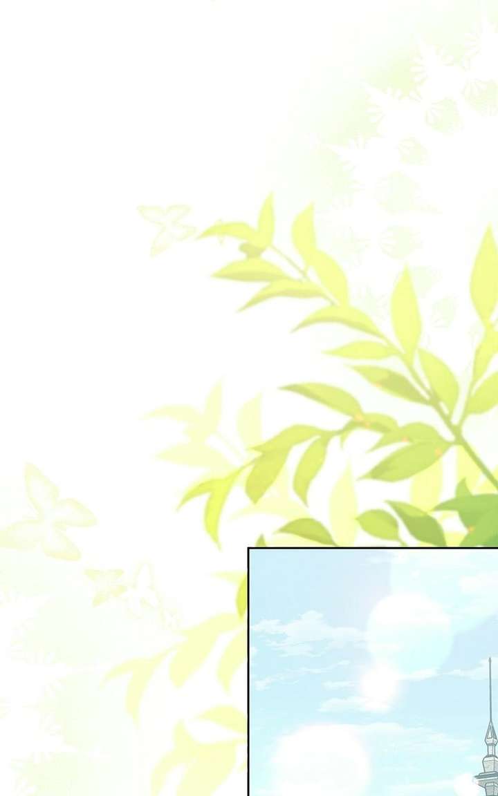 I Grabbed The Leash Of The Blind Beast - Chapter 72 Page 72