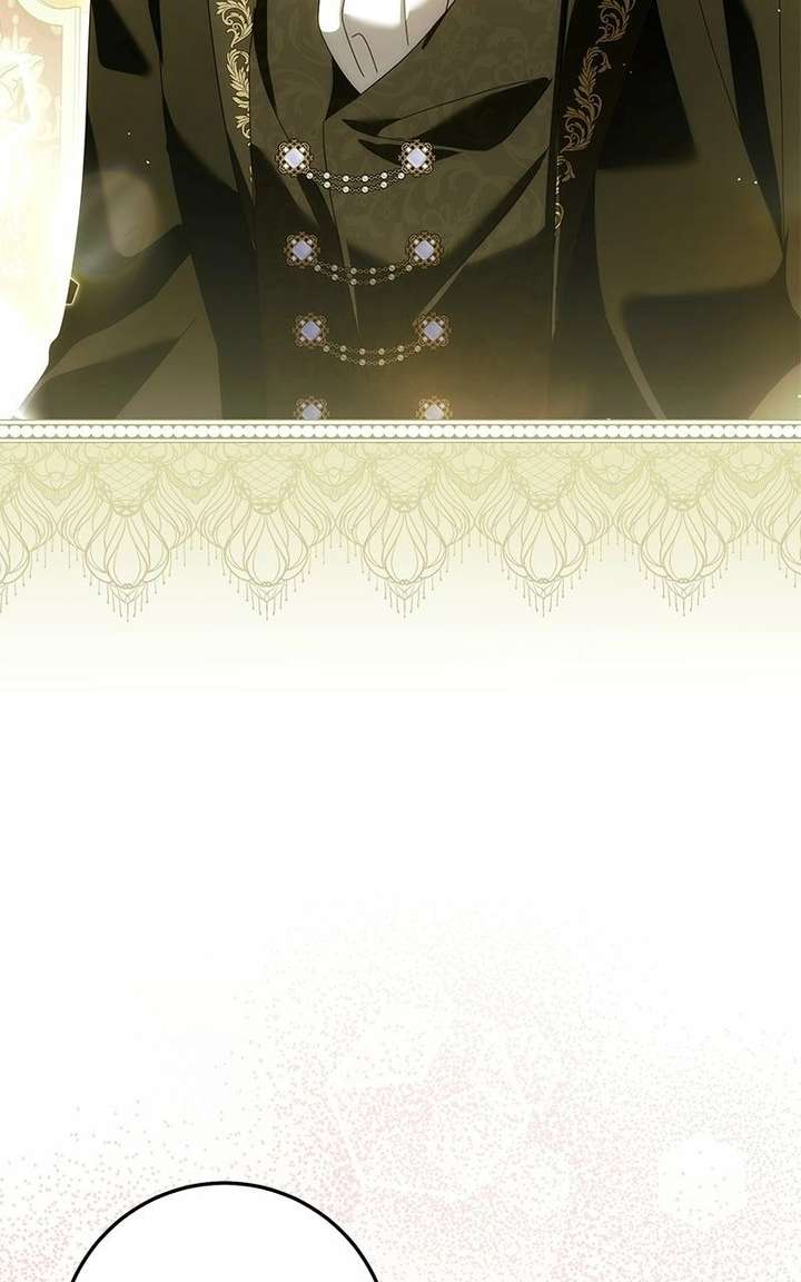 I Grabbed The Leash Of The Blind Beast - Chapter 72 Page 88