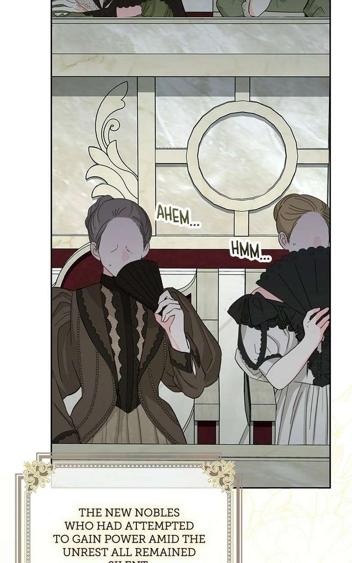 I Grabbed The Leash Of The Blind Beast - Chapter 72 Page 9