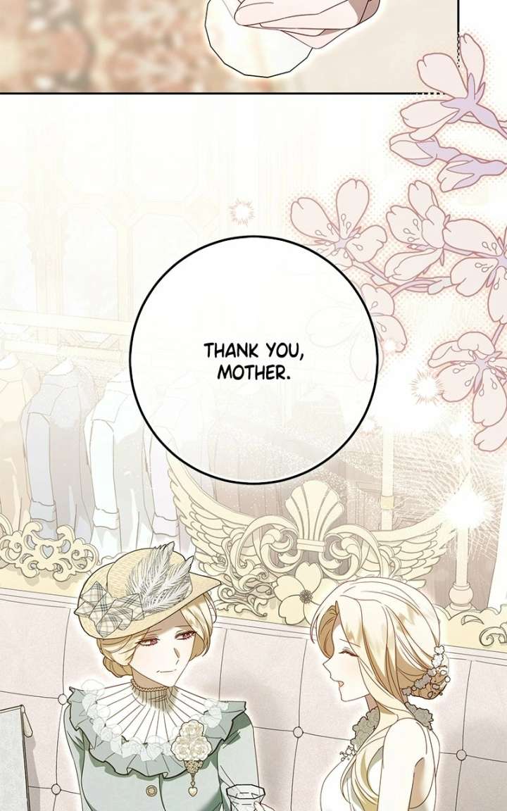 I Grabbed The Leash Of The Blind Beast - Chapter 73 Page 14