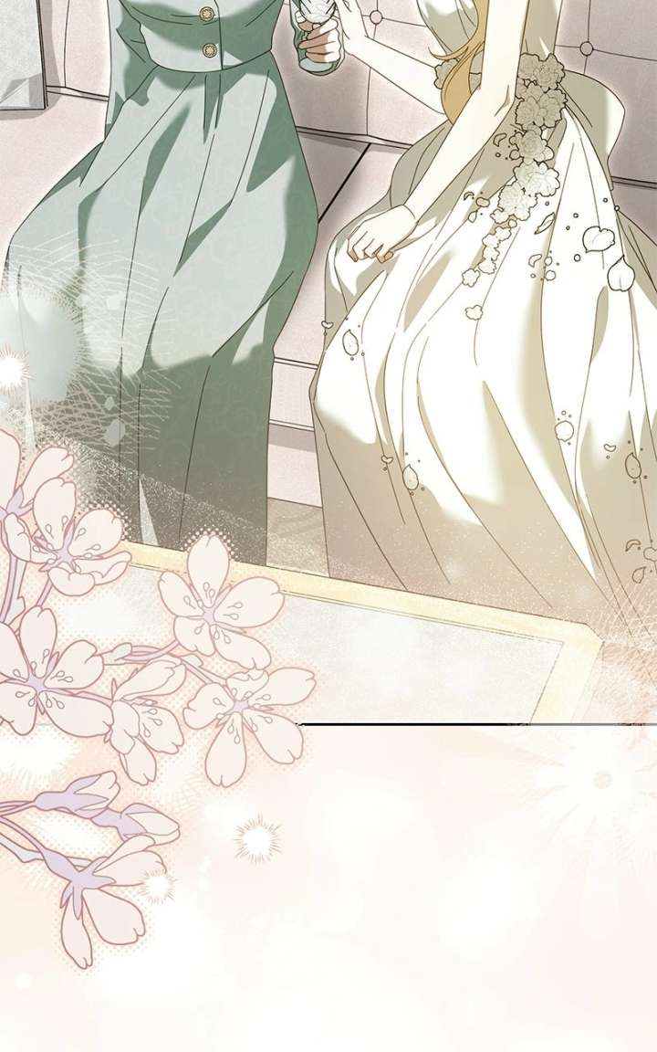 I Grabbed The Leash Of The Blind Beast - Chapter 73 Page 15