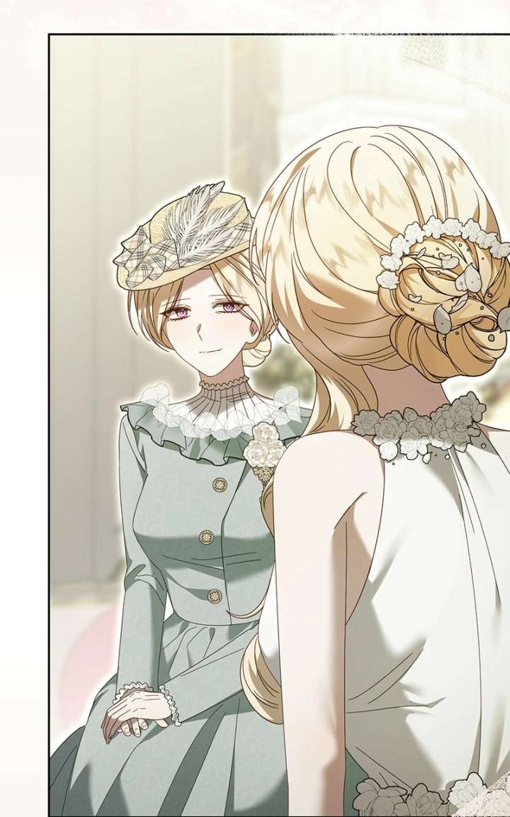 I Grabbed The Leash Of The Blind Beast - Chapter 73 Page 23