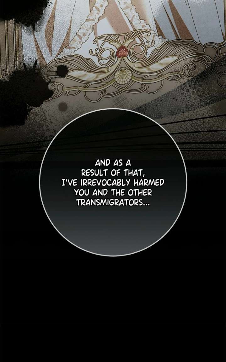 I Grabbed The Leash Of The Blind Beast - Chapter 73 Page 30