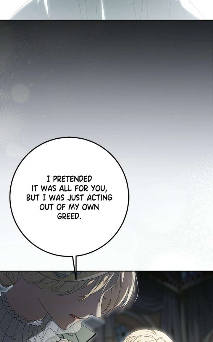 I Grabbed The Leash Of The Blind Beast - Chapter 73 Page 32