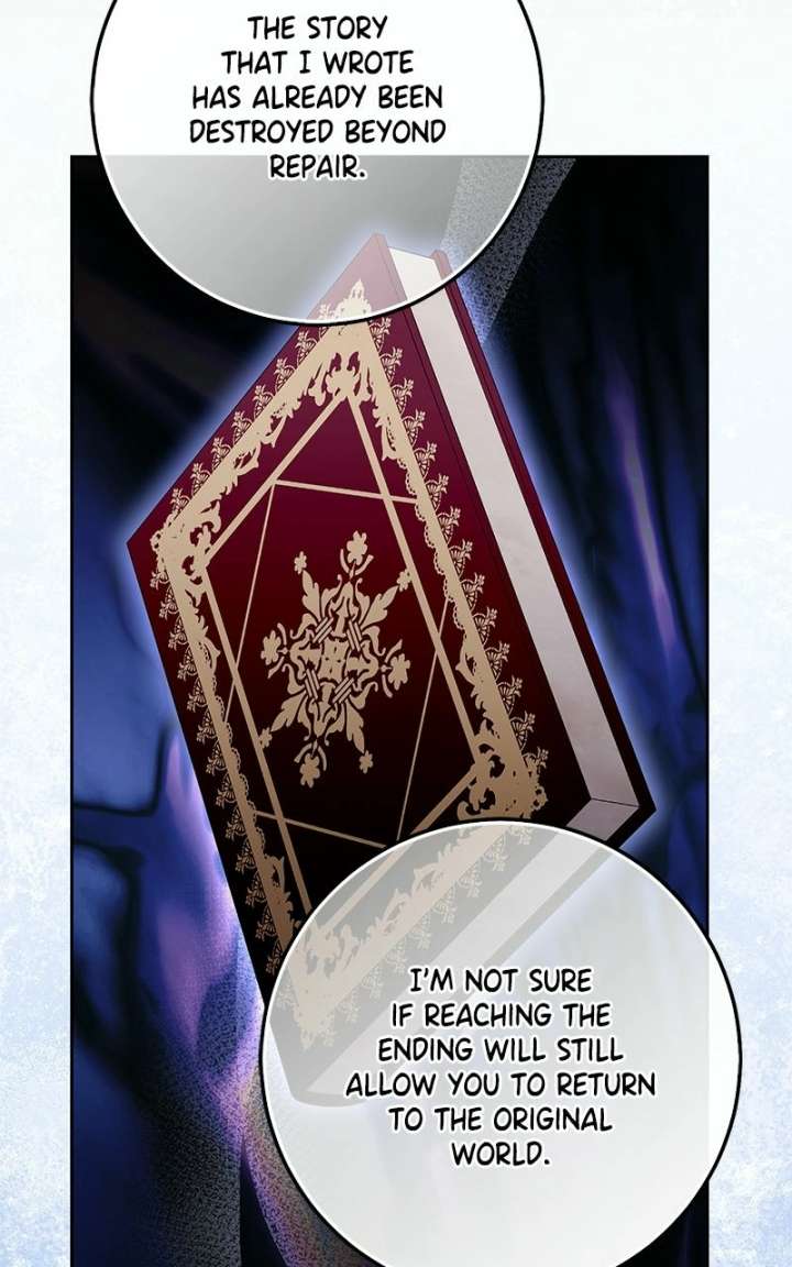 I Grabbed The Leash Of The Blind Beast - Chapter 73 Page 34