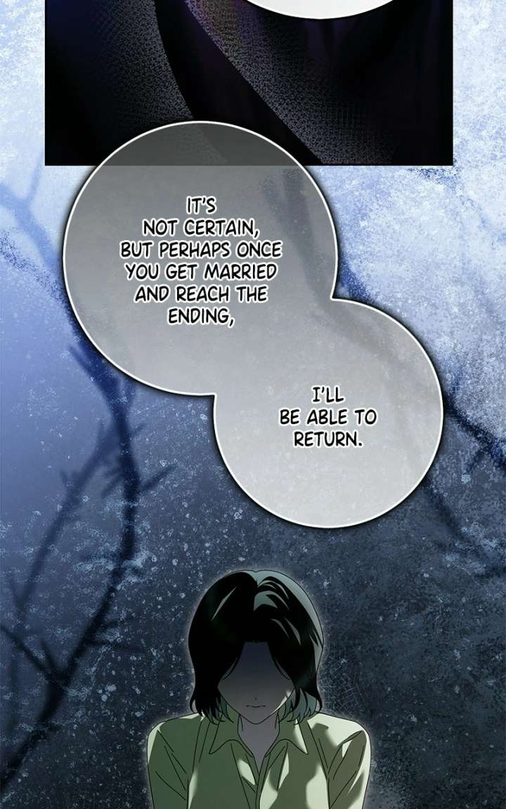 I Grabbed The Leash Of The Blind Beast - Chapter 73 Page 35