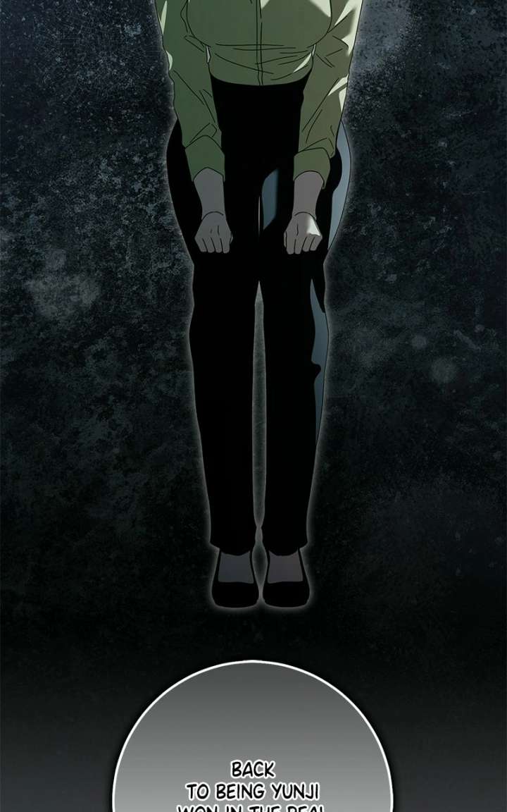 I Grabbed The Leash Of The Blind Beast - Chapter 73 Page 36