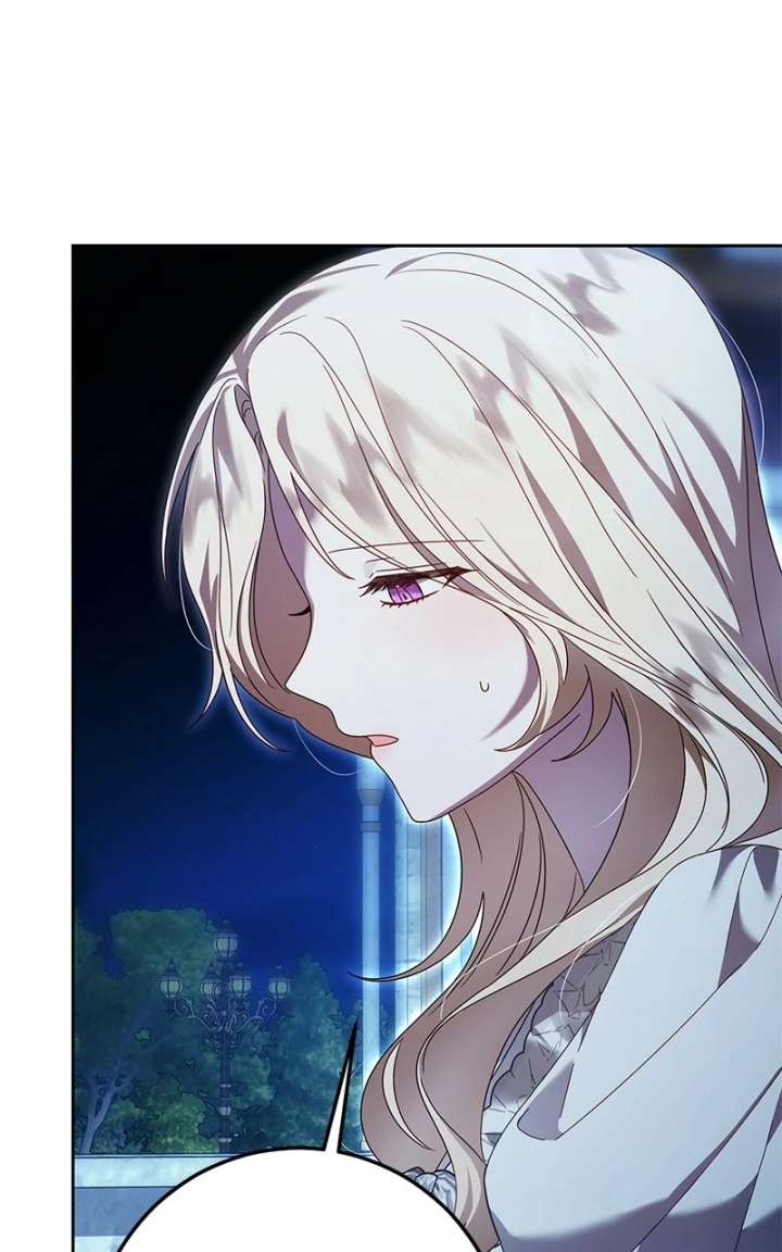 I Grabbed The Leash Of The Blind Beast - Chapter 73 Page 58