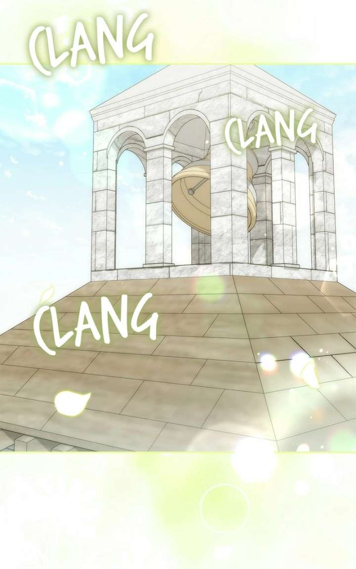 I Grabbed The Leash Of The Blind Beast - Chapter 73 Page 86