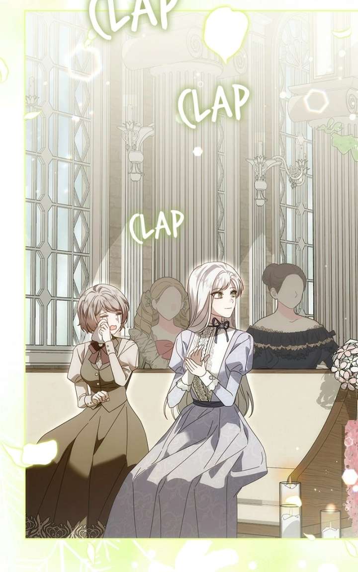 I Grabbed The Leash Of The Blind Beast - Chapter 73 Page 88