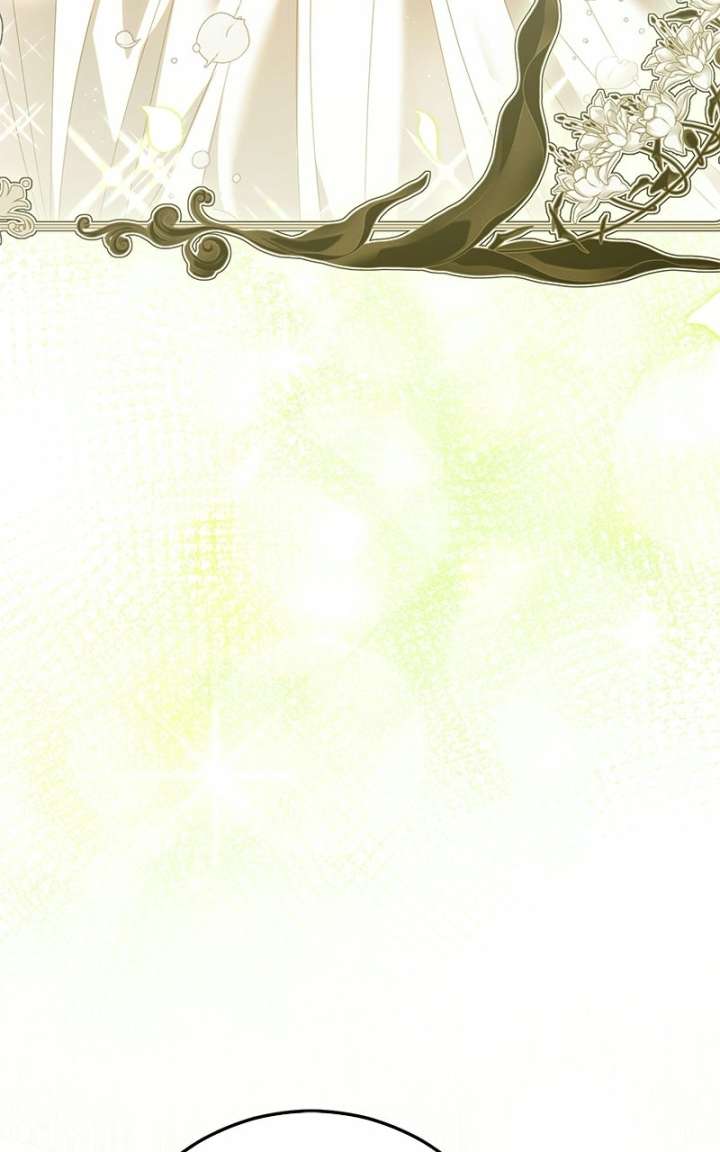 I Grabbed The Leash Of The Blind Beast - Chapter 73 Page 92