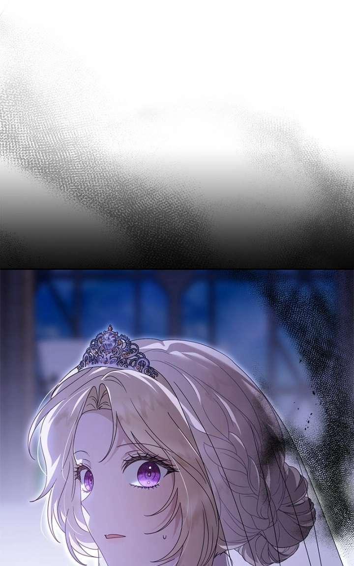 I Grabbed The Leash Of The Blind Beast - Chapter 73 Page 95