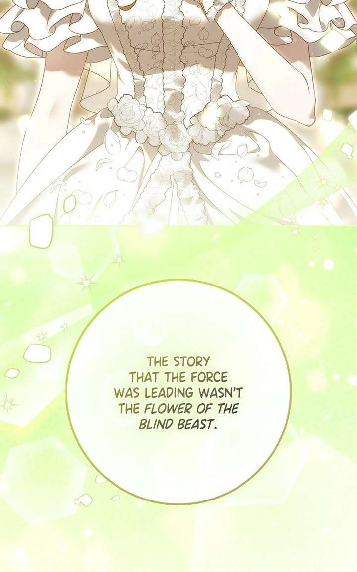 I Grabbed The Leash Of The Blind Beast - Chapter 74 Page 100