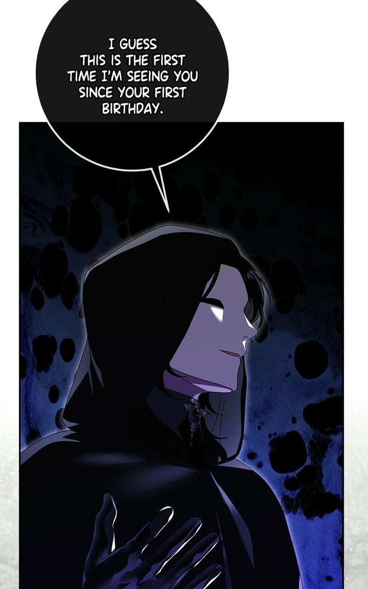 I Grabbed The Leash Of The Blind Beast - Chapter 74 Page 12