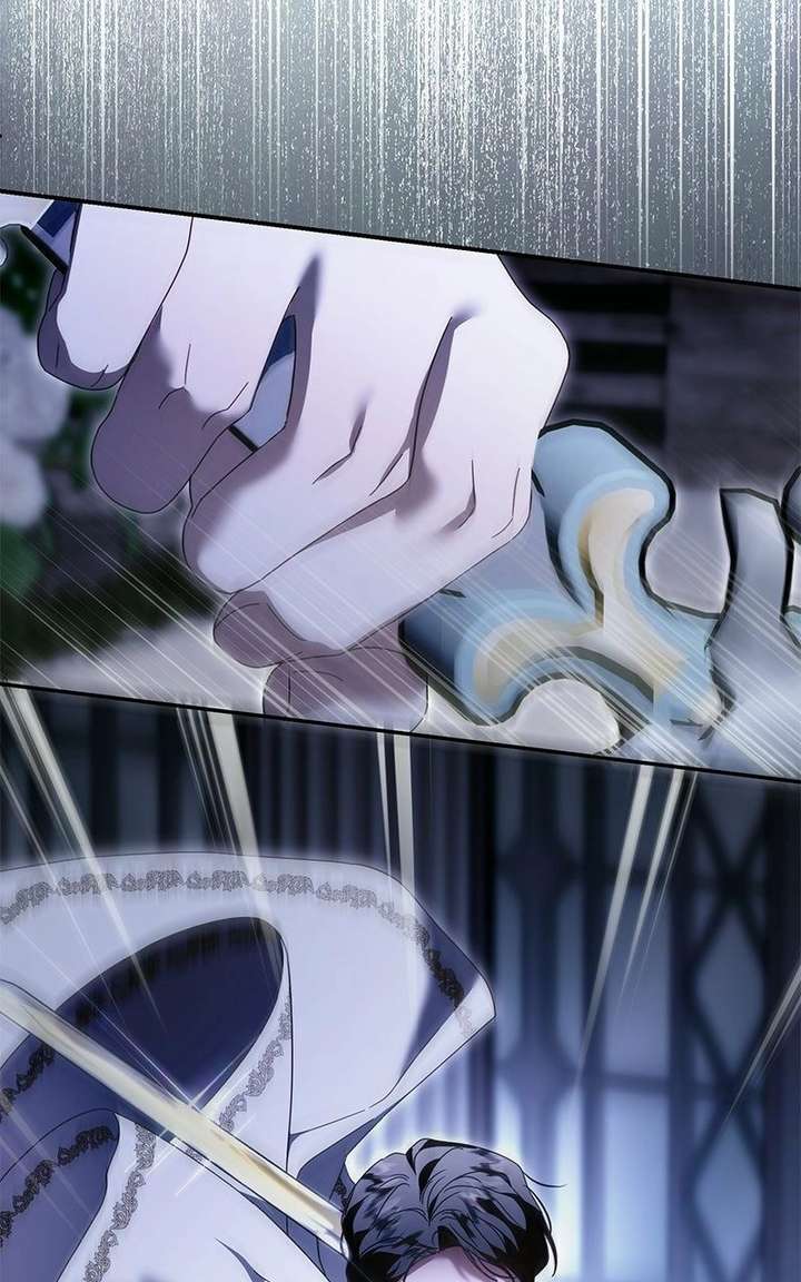 I Grabbed The Leash Of The Blind Beast - Chapter 74 Page 23