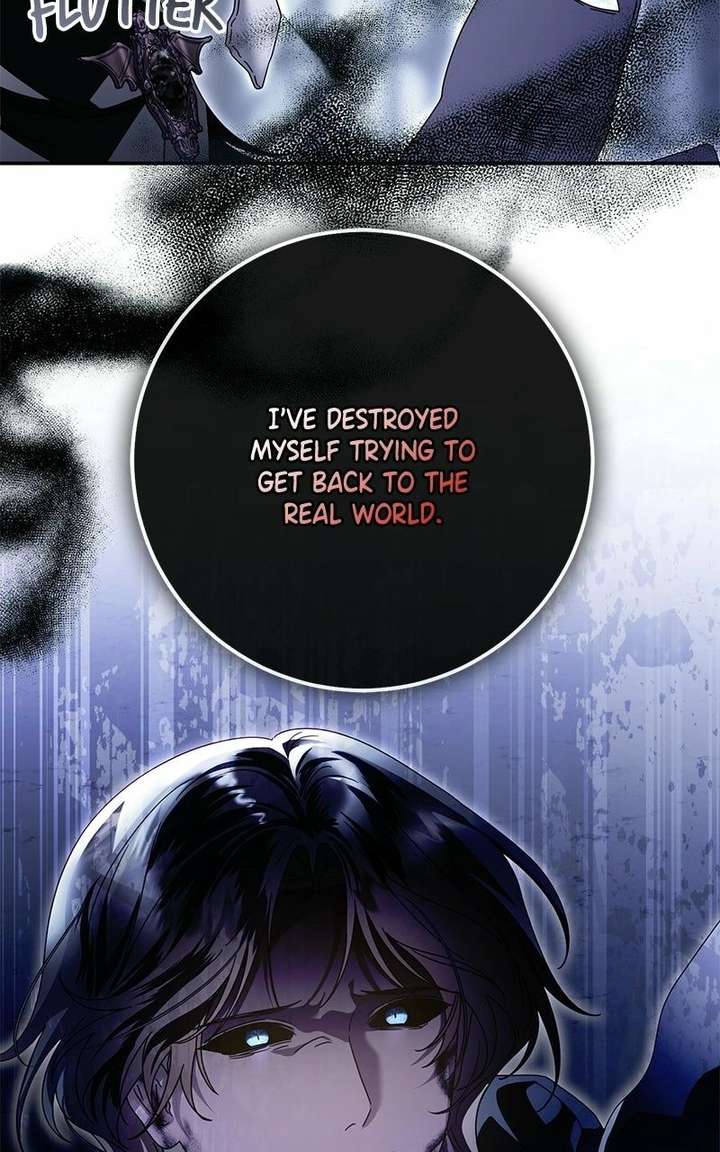 I Grabbed The Leash Of The Blind Beast - Chapter 74 Page 33