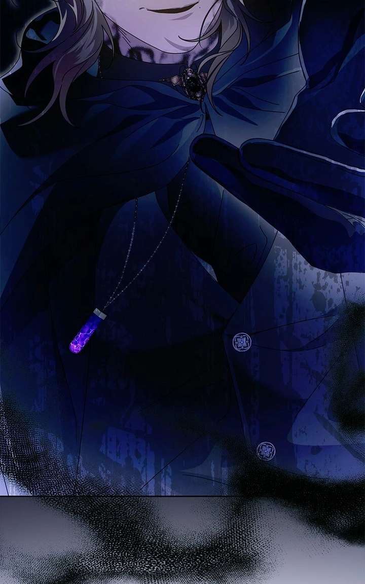 I Grabbed The Leash Of The Blind Beast - Chapter 74 Page 34