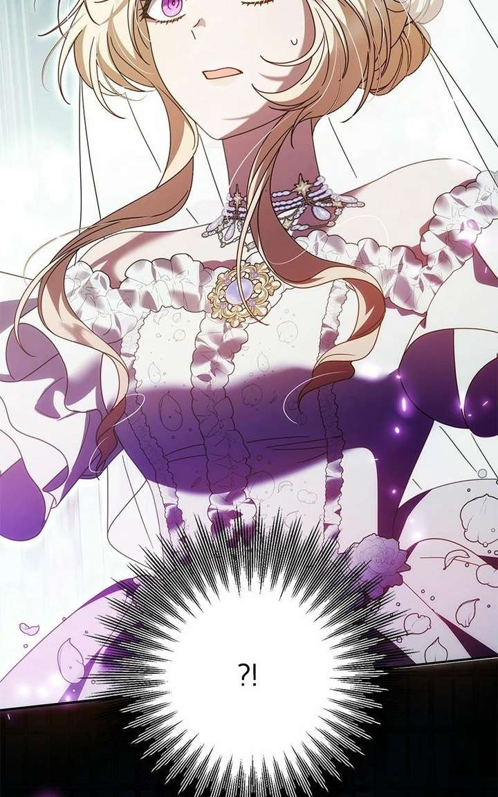 I Grabbed The Leash Of The Blind Beast - Chapter 74 Page 77