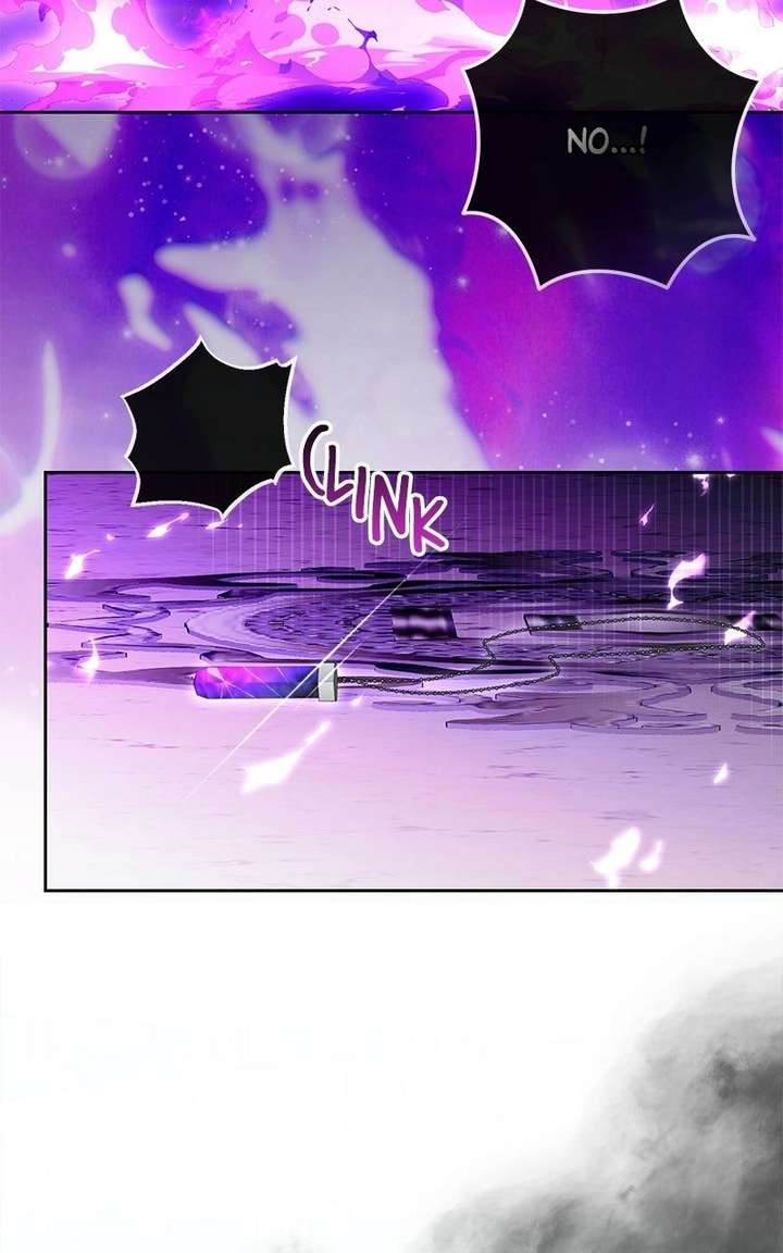 I Grabbed The Leash Of The Blind Beast - Chapter 74 Page 85