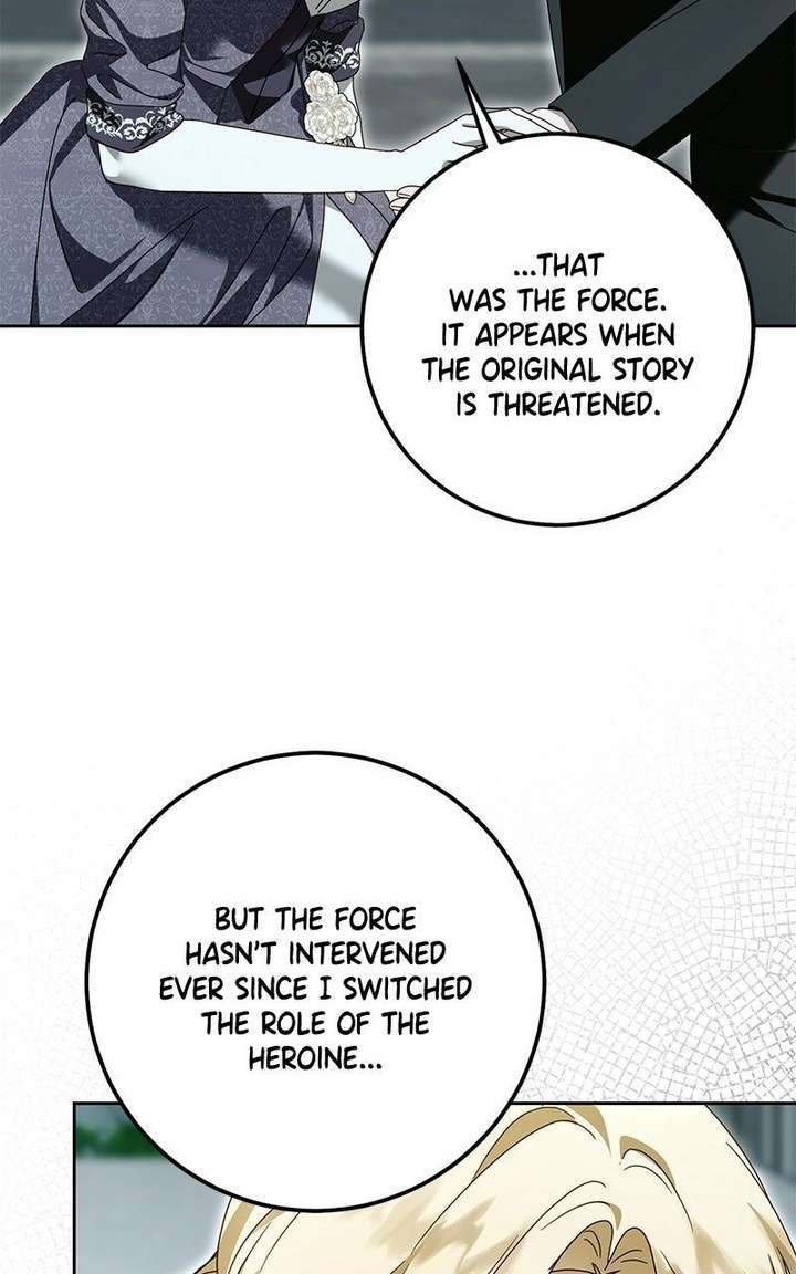 I Grabbed The Leash Of The Blind Beast - Chapter 74 Page 90