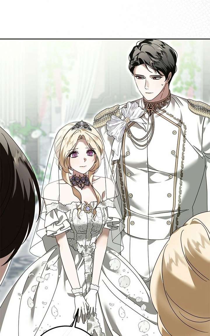 I Grabbed The Leash Of The Blind Beast - Chapter 74 Page 92