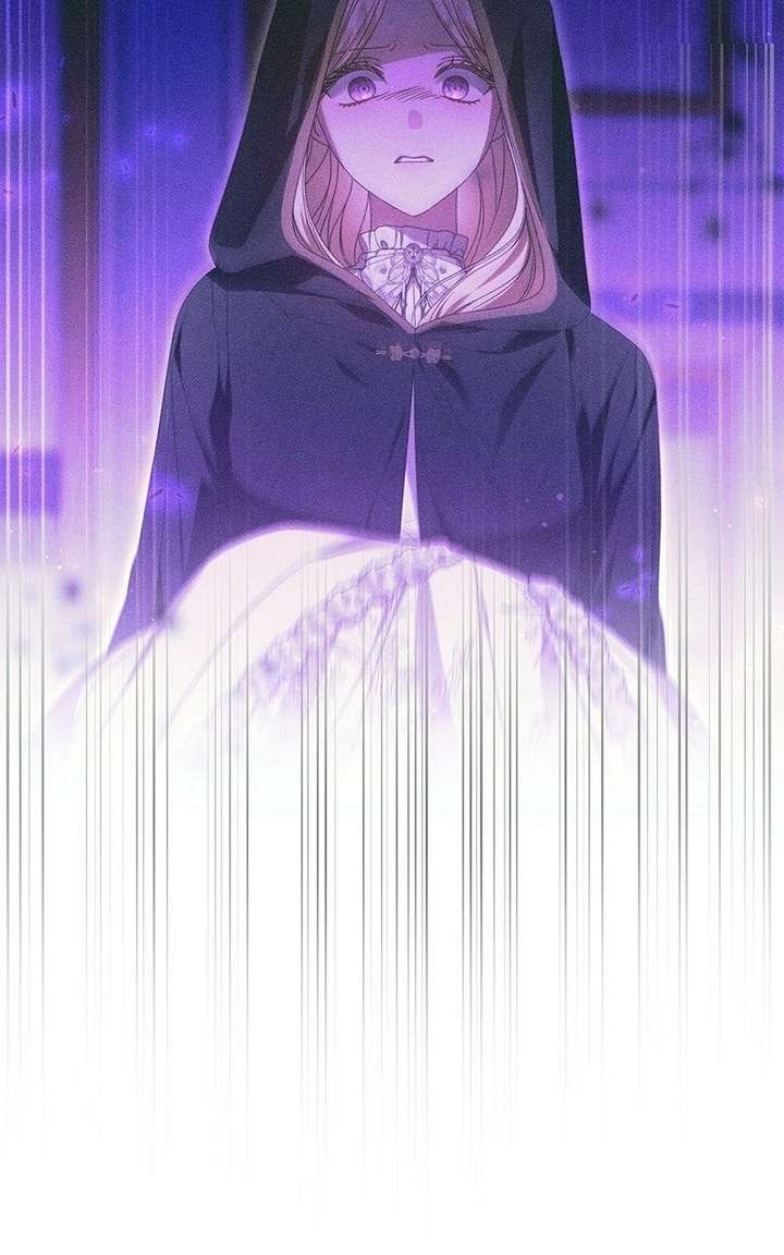 I Grabbed The Leash Of The Blind Beast - Chapter 74 Page 97