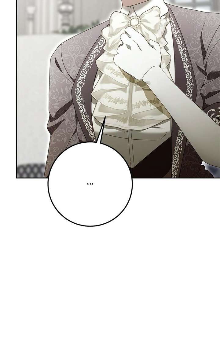 I Grabbed The Leash Of The Blind Beast - Chapter 75 Page 10