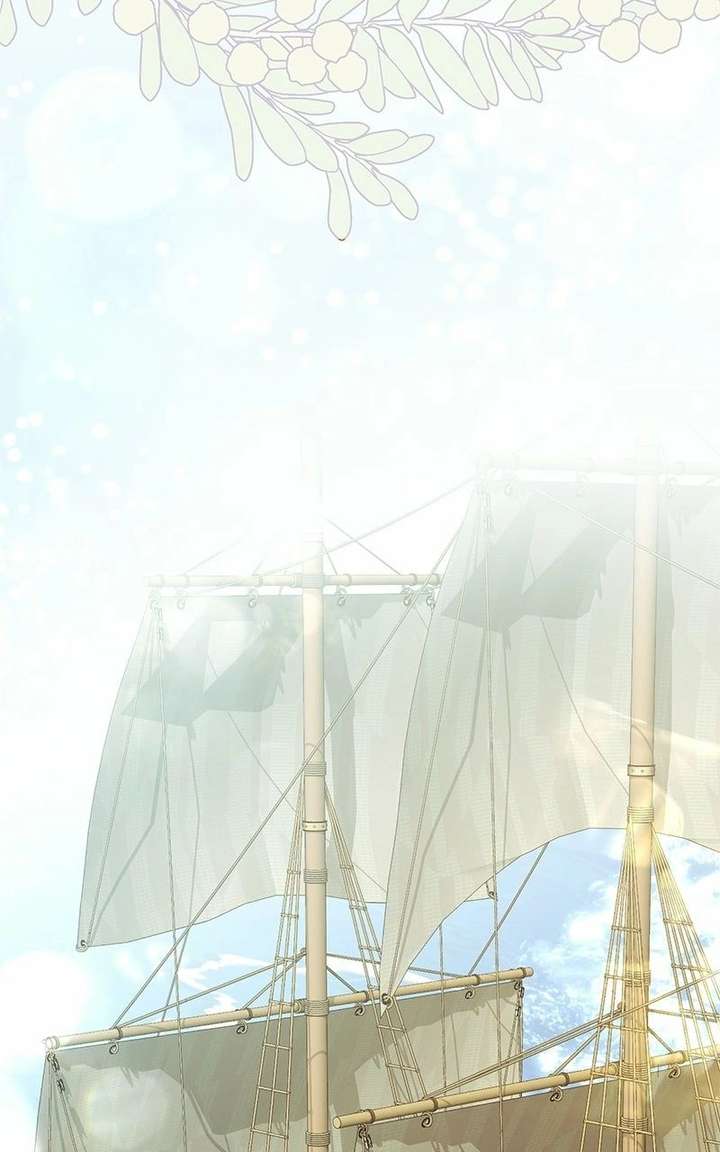 I Grabbed The Leash Of The Blind Beast - Chapter 75 Page 102