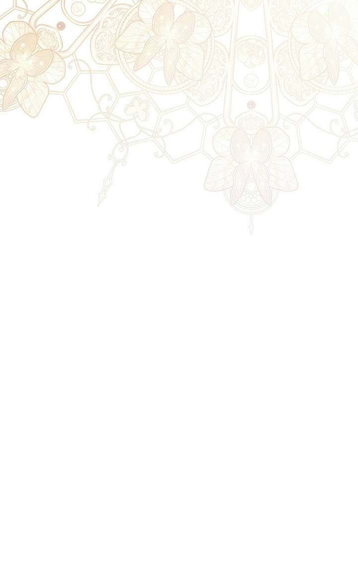 I Grabbed The Leash Of The Blind Beast - Chapter 75 Page 105