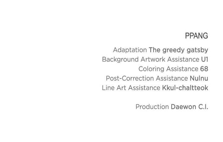 I Grabbed The Leash Of The Blind Beast - Chapter 75 Page 107