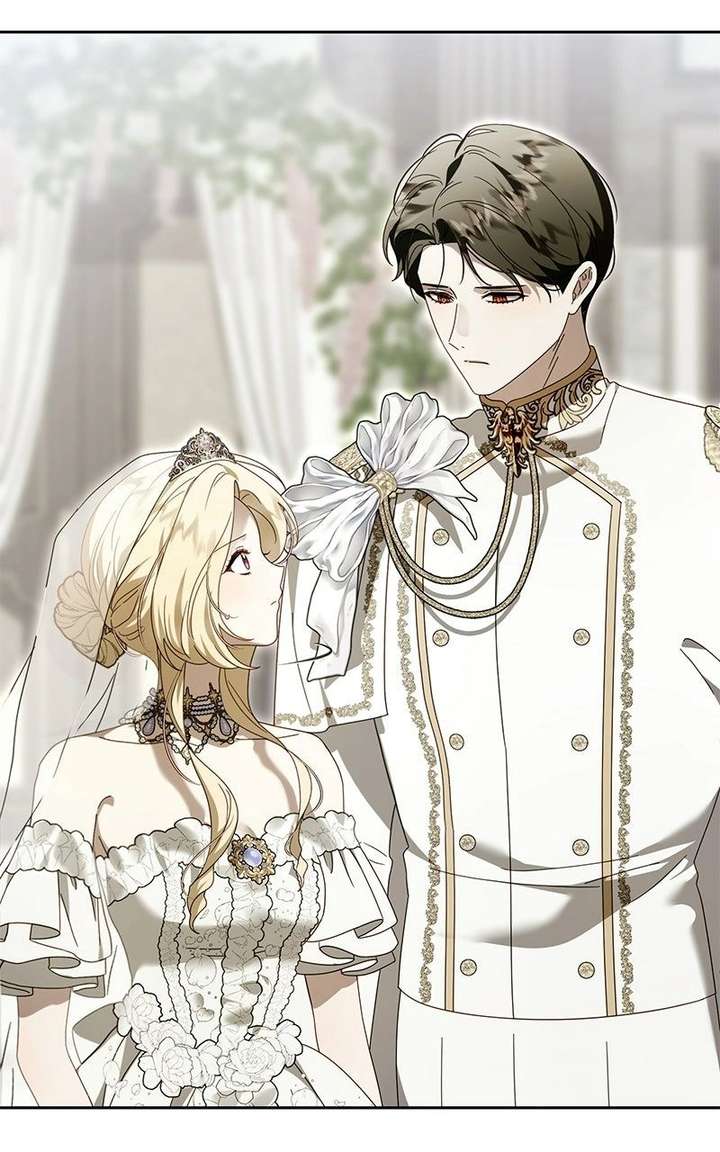 I Grabbed The Leash Of The Blind Beast - Chapter 75 Page 11