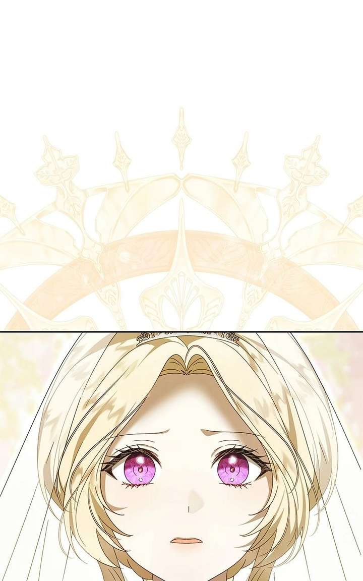 I Grabbed The Leash Of The Blind Beast - Chapter 75 Page 12