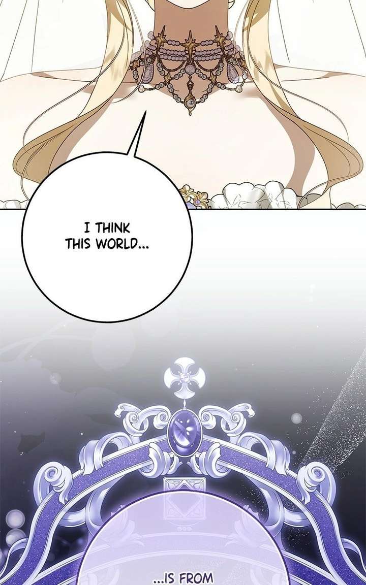 I Grabbed The Leash Of The Blind Beast - Chapter 75 Page 13