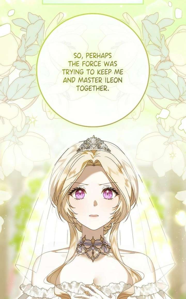 I Grabbed The Leash Of The Blind Beast - Chapter 75 Page 3