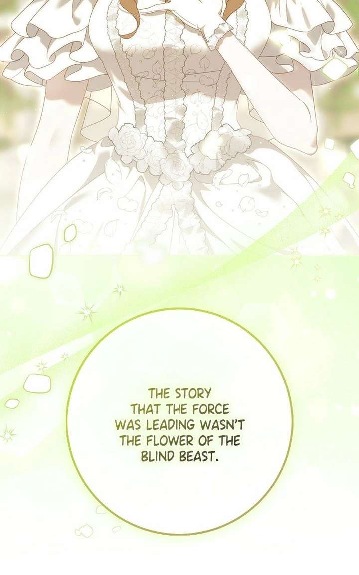 I Grabbed The Leash Of The Blind Beast - Chapter 75 Page 4