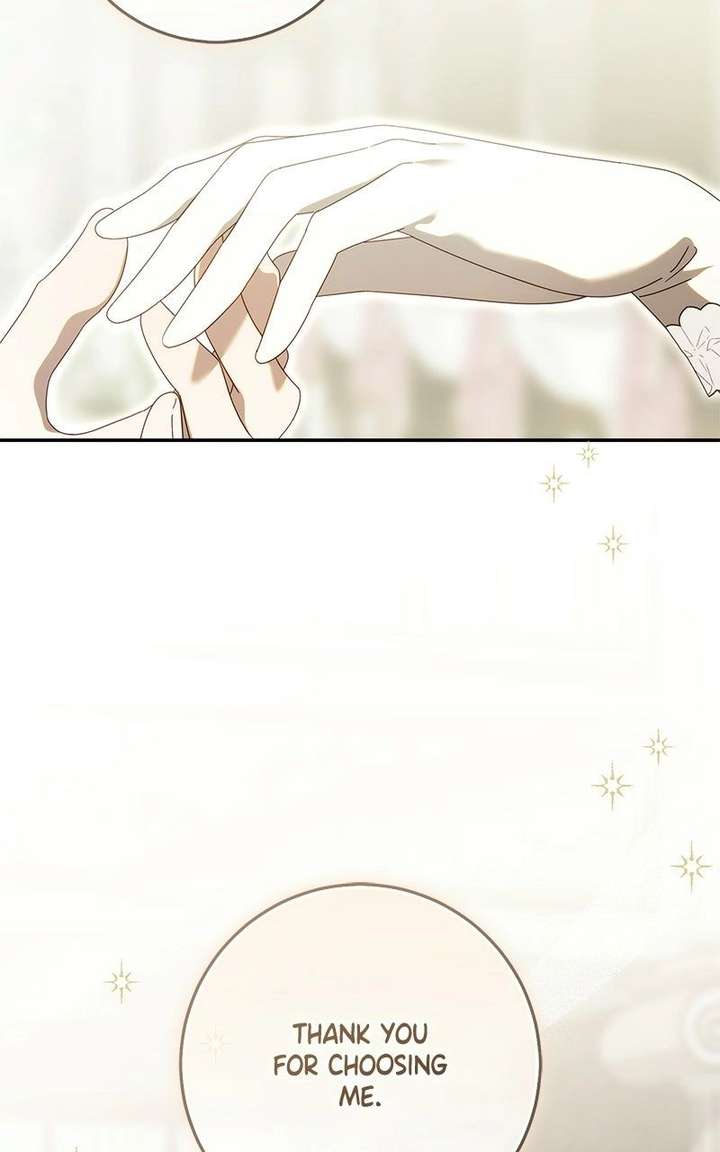 I Grabbed The Leash Of The Blind Beast - Chapter 75 Page 43