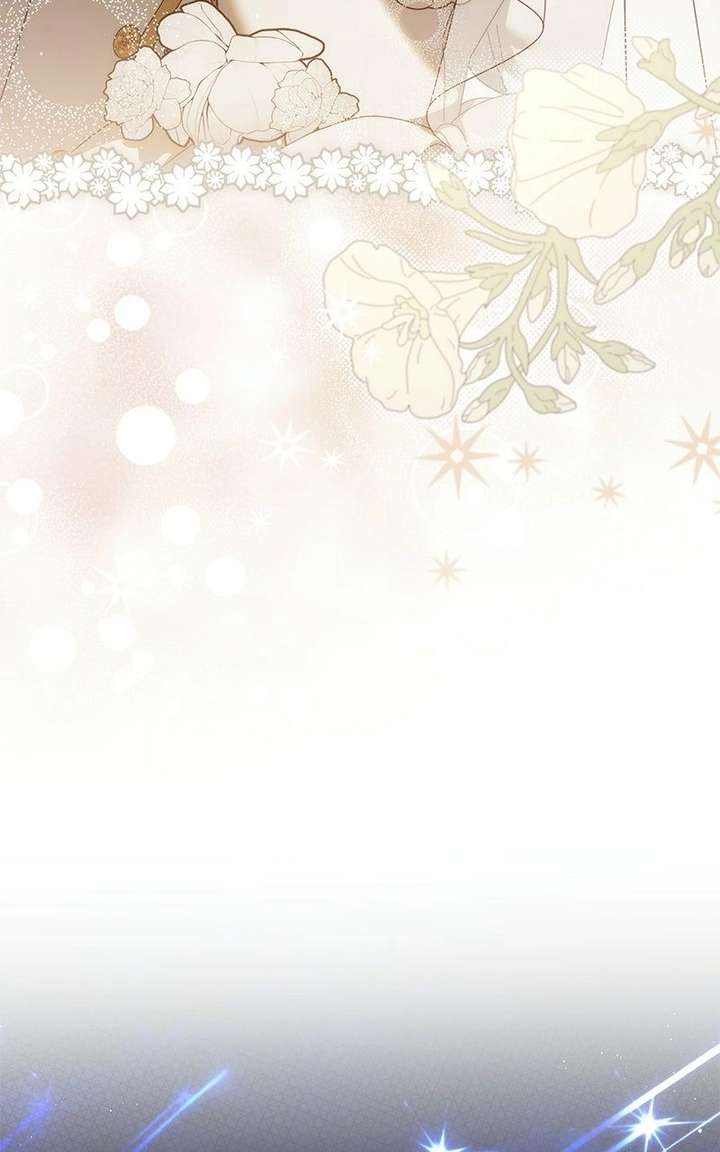 I Grabbed The Leash Of The Blind Beast - Chapter 75 Page 49