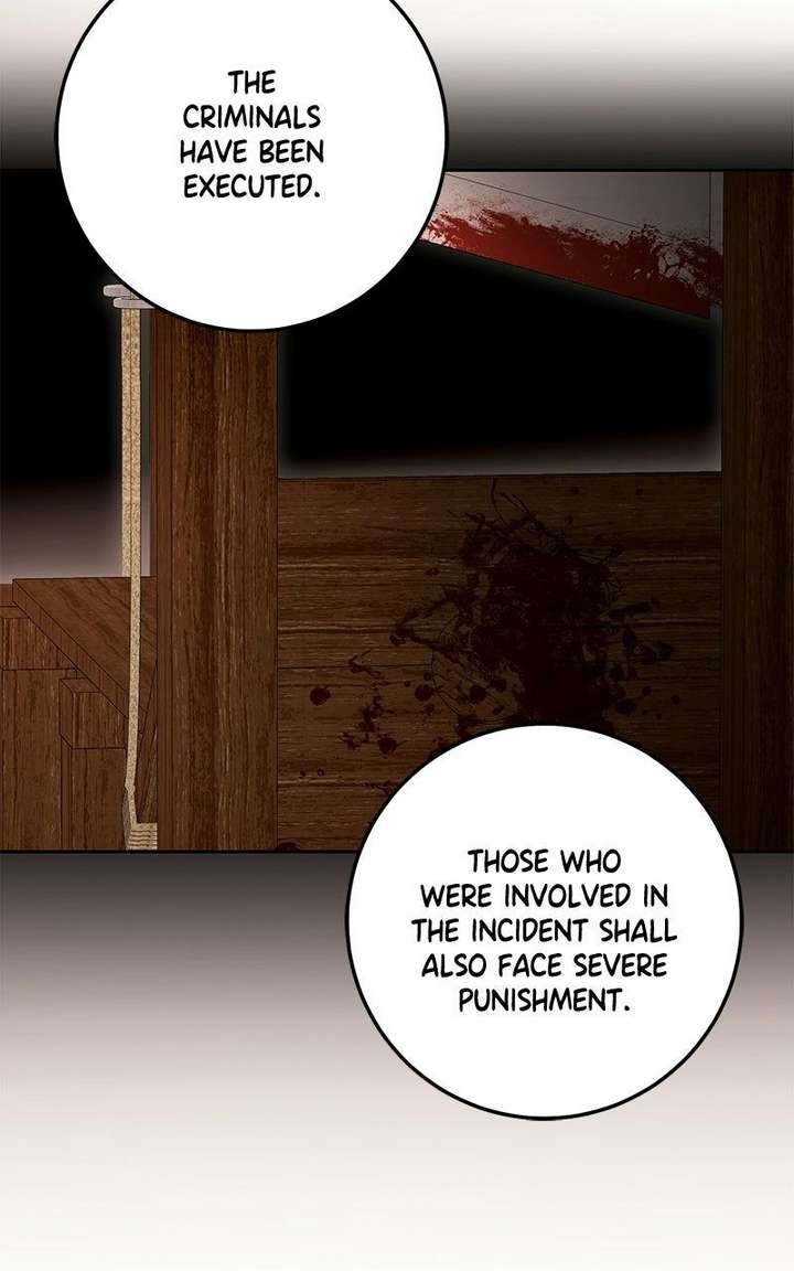 I Grabbed The Leash Of The Blind Beast - Chapter 75 Page 72