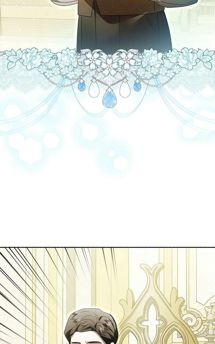 I Grabbed The Leash Of The Blind Beast - Chapter 75 Page 85