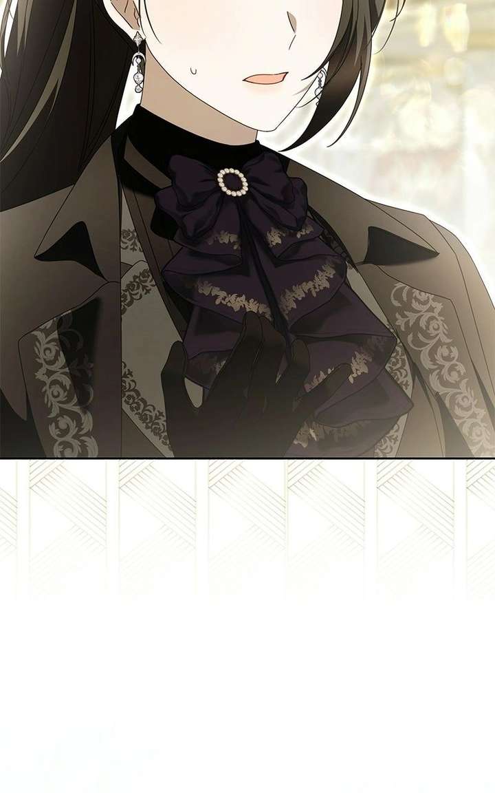 I Grabbed The Leash Of The Blind Beast - Chapter 75 Page 89