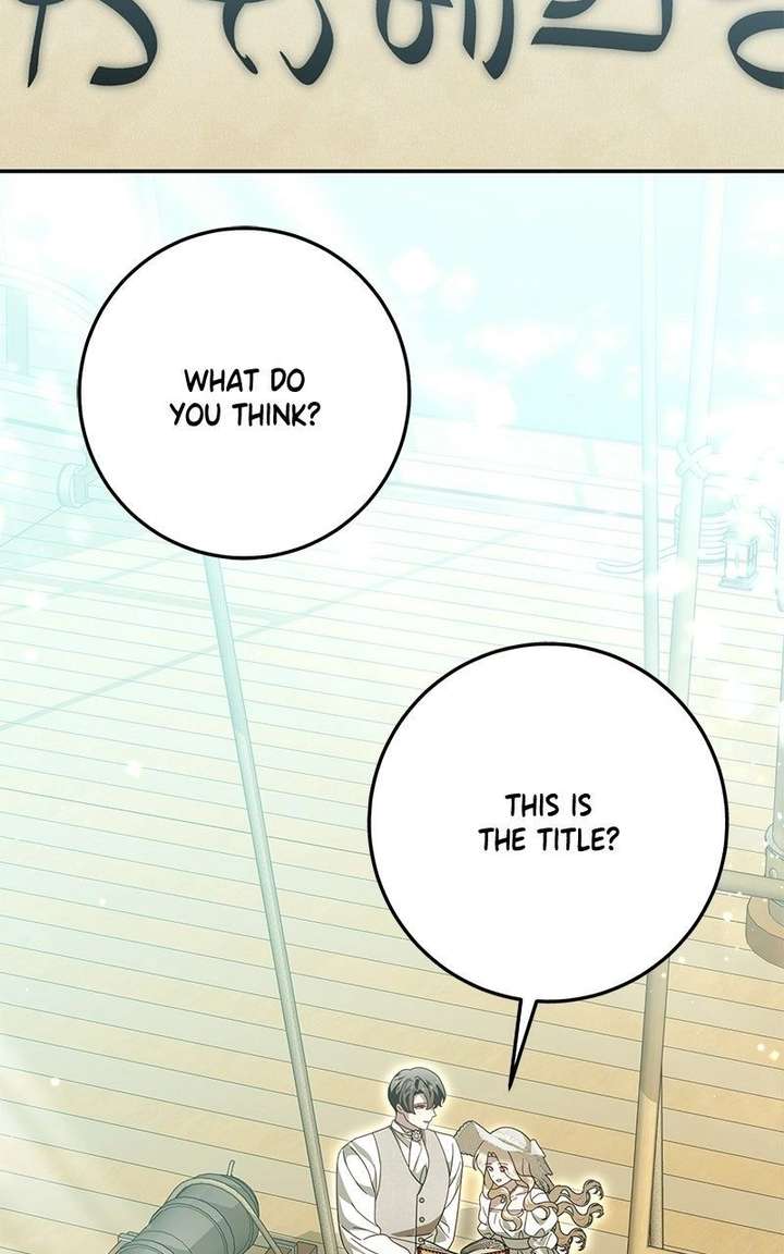 I Grabbed The Leash Of The Blind Beast - Chapter 75 Page 94