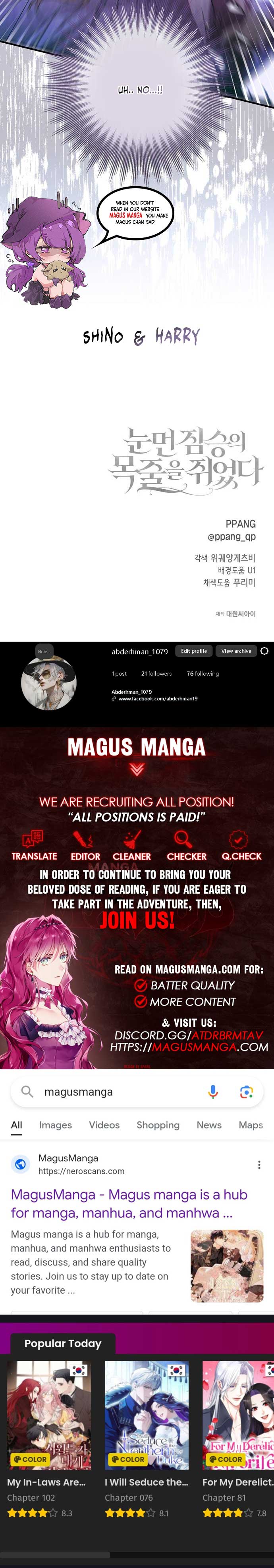 I Grabbed The Leash Of The Blind Beast - Chapter 9 Page 12