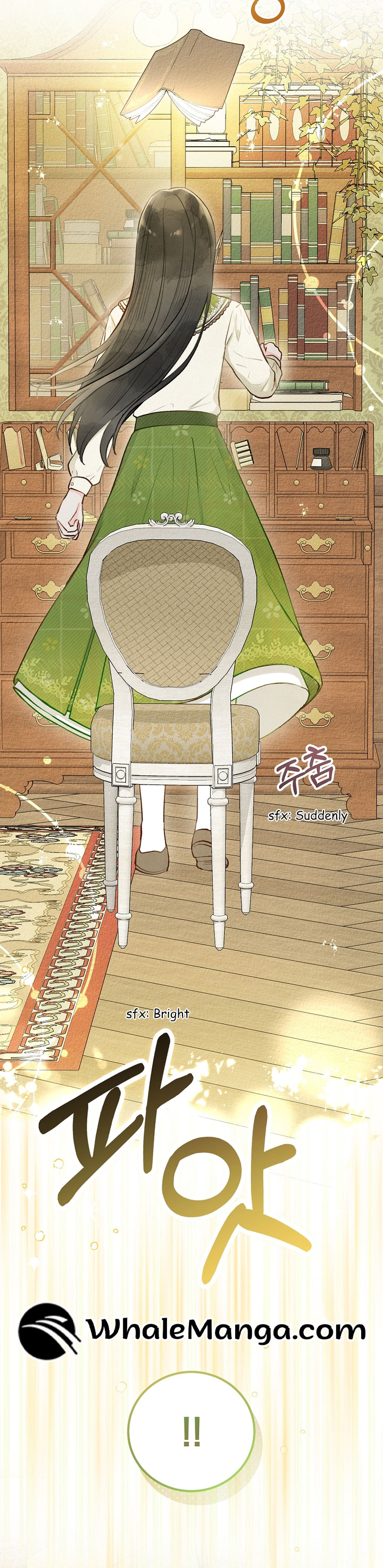 Alissa and the Magic Diary - Chapter 1 Page 33